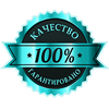 кабинеты охраны труда в Глазове
